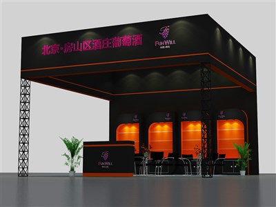 36平米展臺(tái)設(shè)計(jì)制作：三面開口/現(xiàn)代/木質(zhì)結(jié)構(gòu)/黑色，為糖酒展展商而作（免費(fèi)使用）