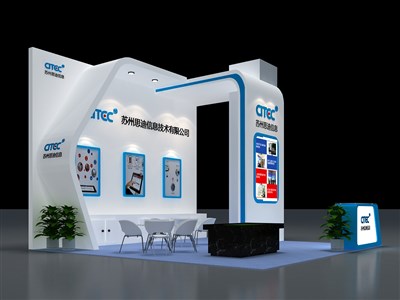 36平米展臺(tái)設(shè)計(jì)制作：三面開口/現(xiàn)代/木質(zhì)結(jié)構(gòu)/藍(lán)色，為安防展展商而作（免費(fèi)使用）