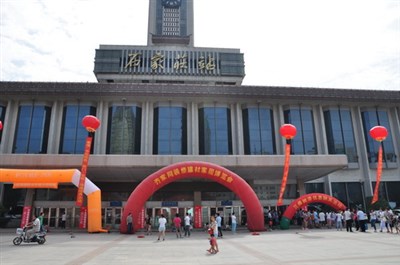 石家莊老火車站會(huì)展中心